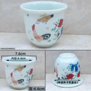 陶瓷茶滤茶隔茶叶水分离滤杯网手彩釉下彩茶壶内胆滤渣杯茶具配件