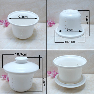 陶瓷大尺寸茶滤茶叶水分离滤斗滤杯茶隔茶网茶壶内胆茶杯茶漏滤网