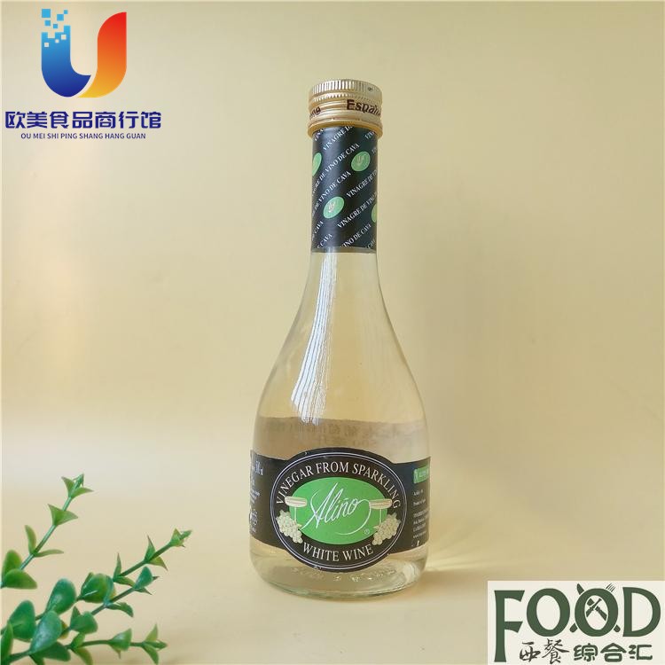 包邮进口 安诺尼起泡葡萄酒醋500ml香槟醋Vinegar From Sparkling