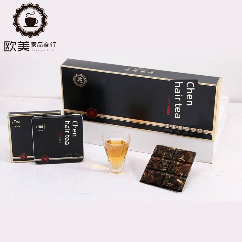 陈皮白茶福鼎老白茶寿眉新会陈皮小饼干茶叶礼盒装礼品
