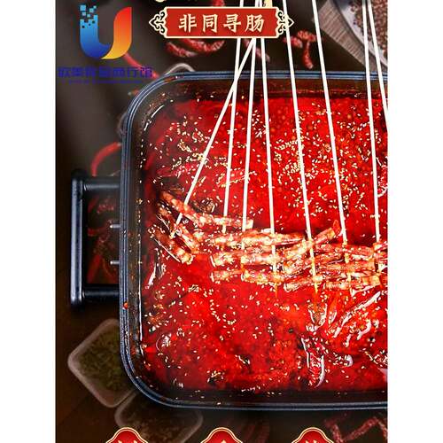 皇上皇广式迷你小香肠腊肠广味纯猪肉小甜肠火锅食材烧烤串煌上煌