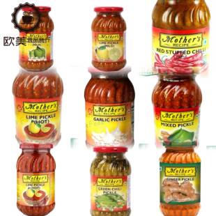 印度什锦泡菜500g MIXED PICKLE 辣绿辣椒泡菜 蒜香泡菜食品