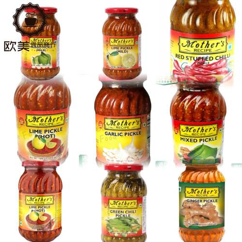 印度什锦泡菜500g MIXED PICKLE 辣绿辣椒泡菜 蒜香泡菜食品