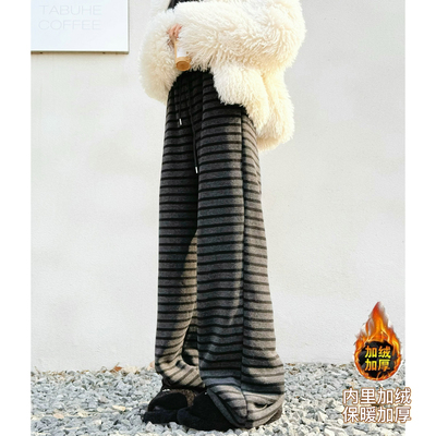 高腰原创猫猫家长裤加长女裤