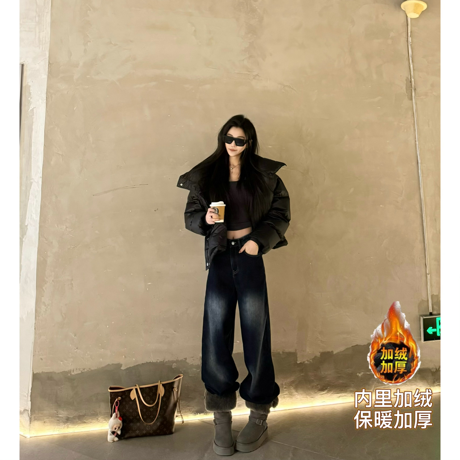 阔腿长裤厚牛仔秋冬加长女裤