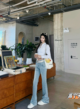 猫猫家加长女裤高个子浅色低腰微喇裤女显瘦腿百搭精堆积感马蹄裤