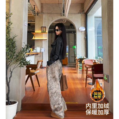 阔腿长裤厚牛仔秋冬加长女裤