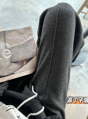 猫猫家加长女裤人字纹阔腿裤女春季高腰休闲灰色毛呢裤窄版直筒裤