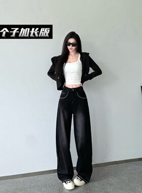 黑色阔腿牛仔裤高腰宽松显瘦