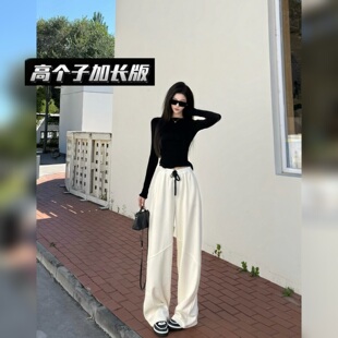 猫猫家加长女裤秋冬高个子毛呢休闲裤女宽松垂感阔腿裤显瘦弯刀裤