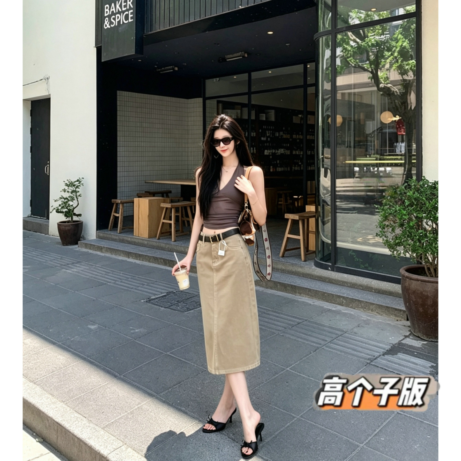 猫猫家高个子高腰半身裙女四面弹力休闲长裙一步裙宽松显瘦直筒裙