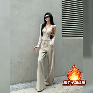 猫猫家加长女裤冬高个子卡其yang毛呢磨毛加厚宽松弹力百搭阔腿裤