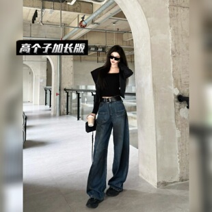 猫猫家加长女裤秋冬高个子个性口袋设计牛仔弯刀女宽松显瘦香蕉裤