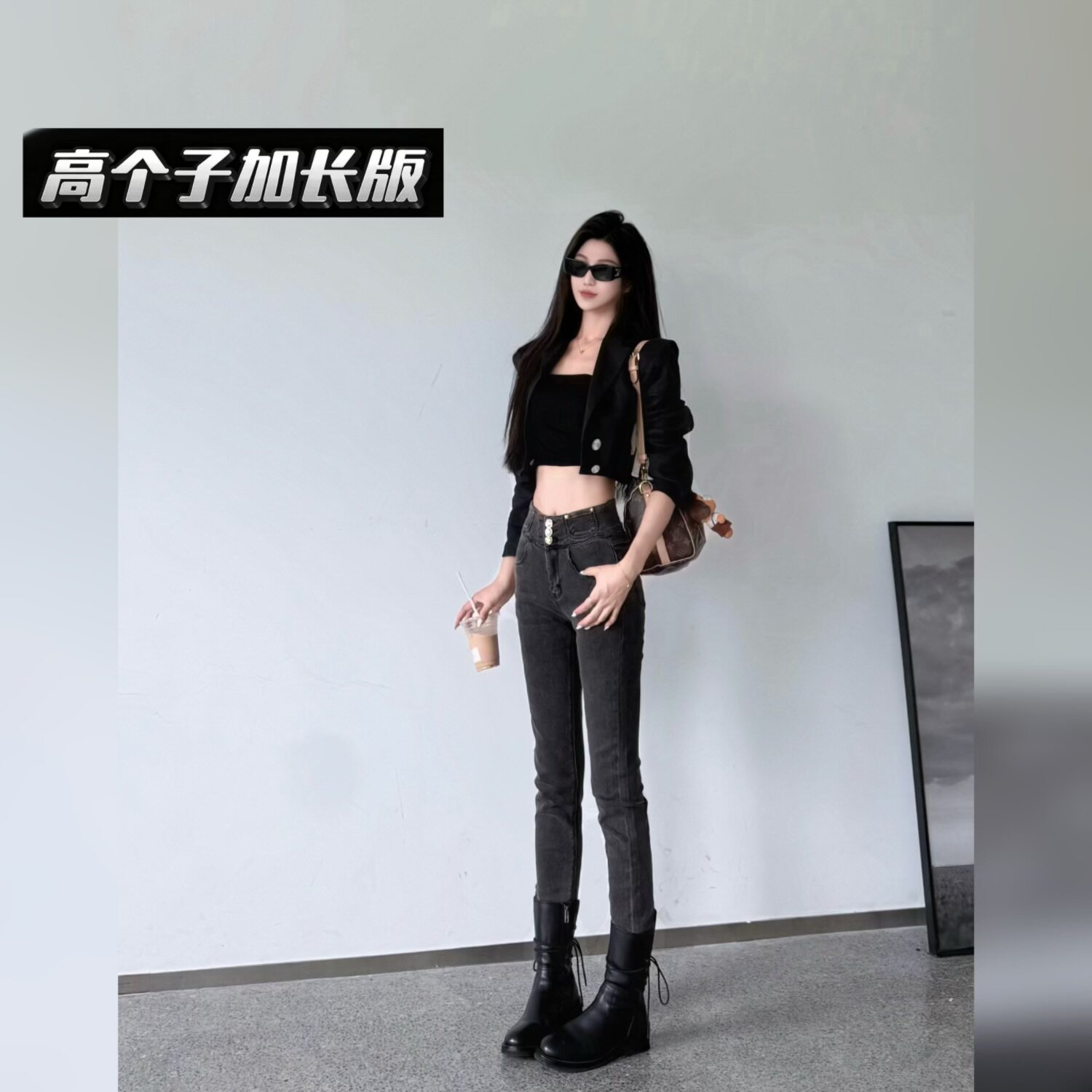 猫猫家加长女裤秋冬高个子韩版高腰小脚牛仔裤女靴裤弹力铅笔裤子