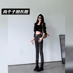 猫猫家加长女裤秋冬高个子韩版高腰小脚牛仔裤女靴裤弹力铅笔裤子