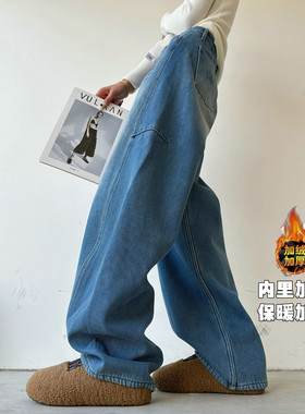 弯刀宽松香蕉裤牛仔加长