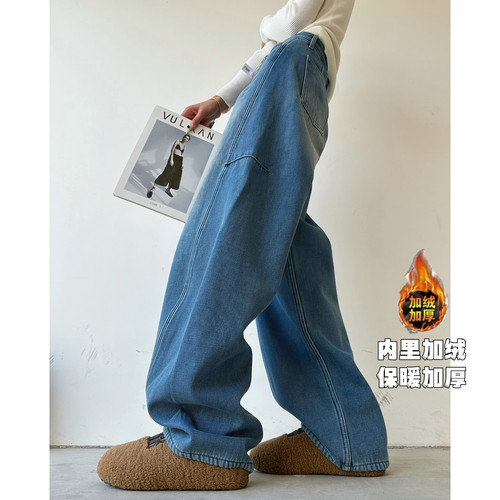 弯刀宽松香蕉裤牛仔加长