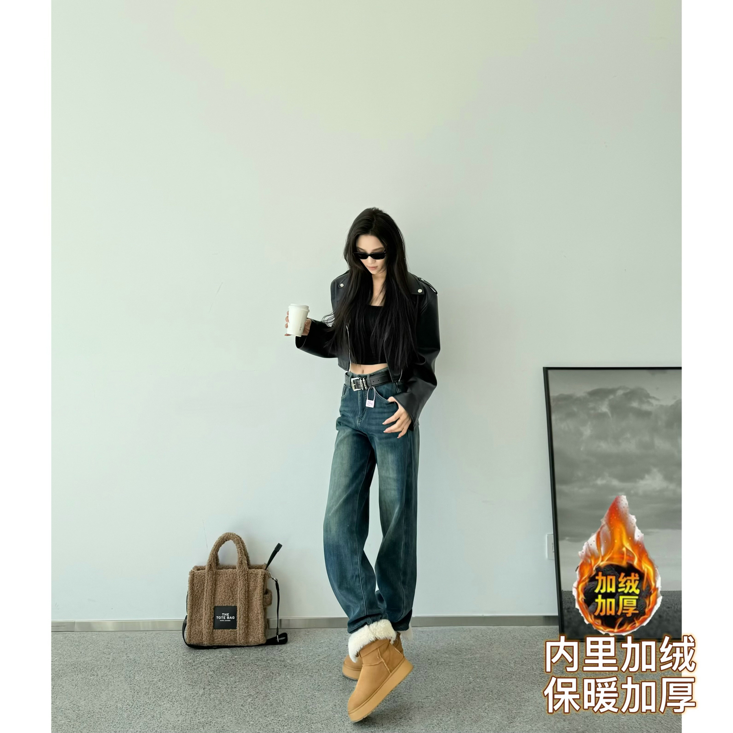 直筒长裤厚牛仔秋冬加长女裤