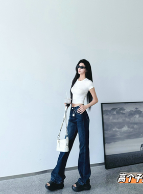 猫猫家加长女裤秋冬高品质四面弹力阔腿直筒深蓝色丹宁窄版直筒裤