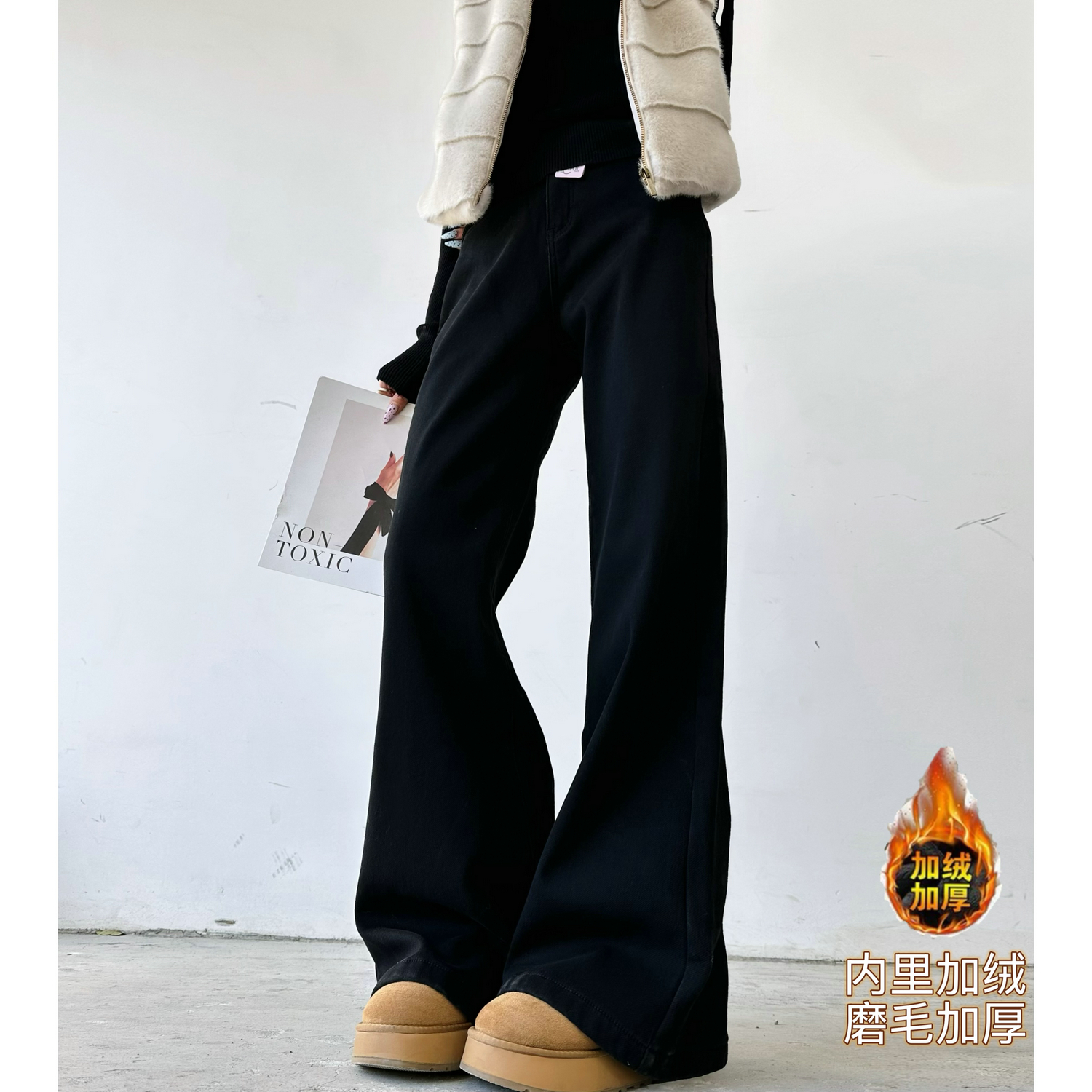 阔腿长裤厚牛仔秋冬加长女裤