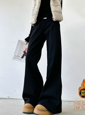 猫猫家加长女裤秋冬加绒加厚高个子复古黑色牛仔阔腿显瘦百搭长裤