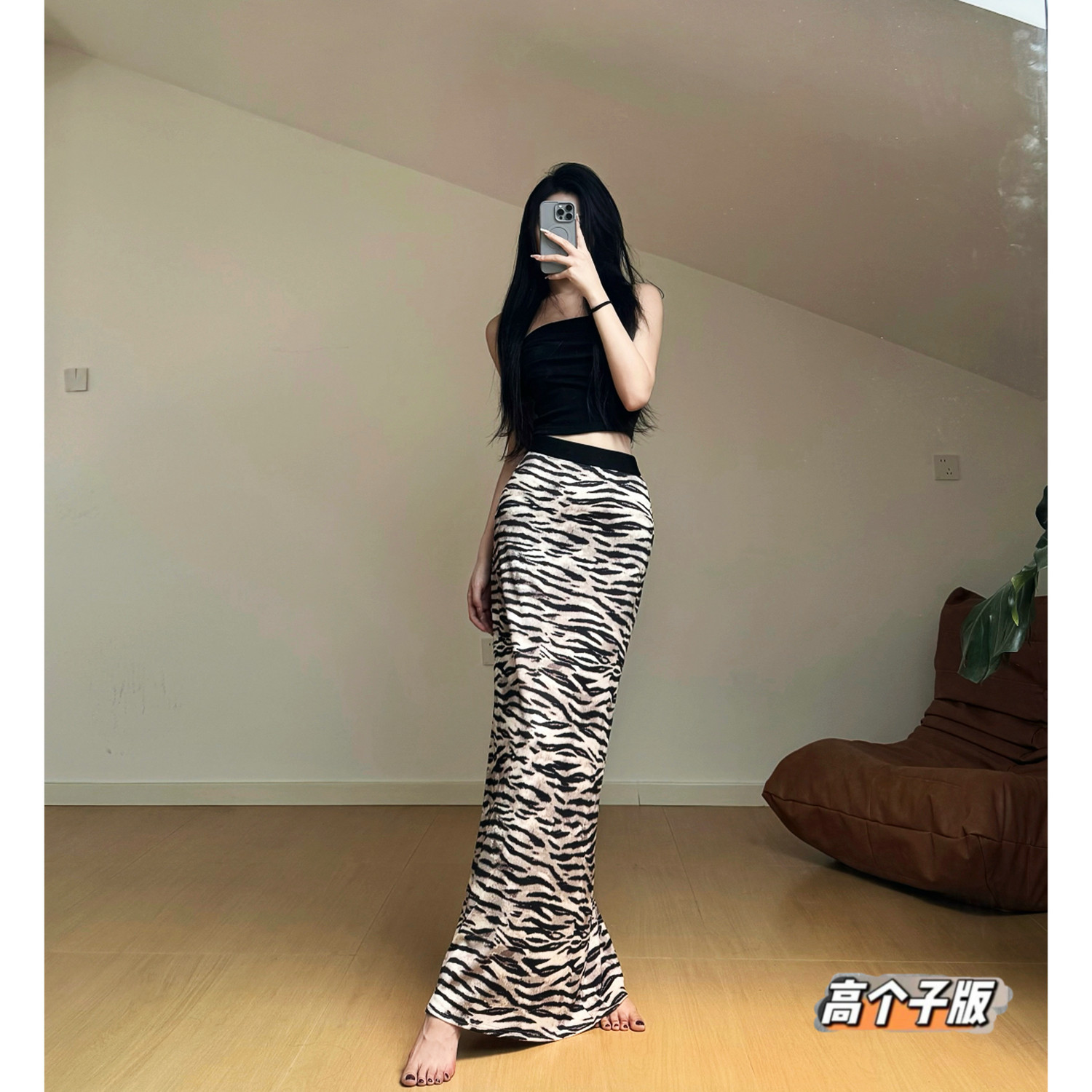 猫猫家高个子虎纹印花半身裙女复古冰丝美式A字裙直筒宽松包臀裙