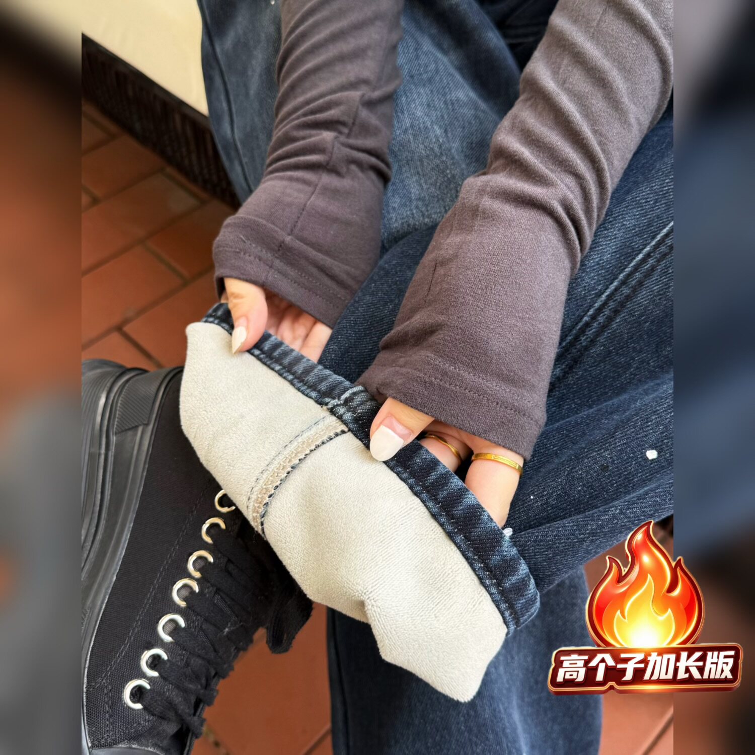 猫猫家加长女裤秋冬高个子加绒加厚泼墨牛仔时髦冬季直筒阔腿长裤
