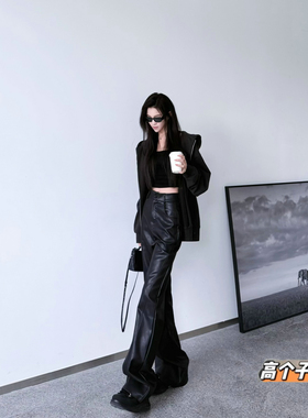 猫猫家加长女裤秋冬高腰垂感PU皮裤黑色宽松直筒喇叭拖地裤阔腿裤