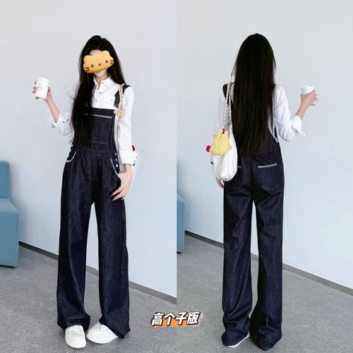 背带长裤薄牛仔春夏加长女裤