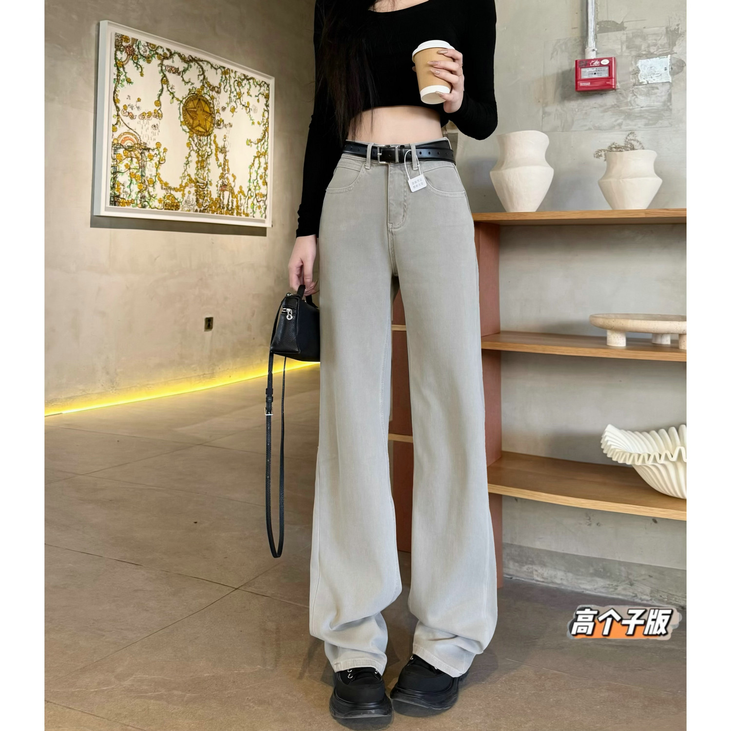 猫猫家加长女裤高个子莫兰迪灰四面弹力牛仔裤垂感窄版直筒阔腿裤