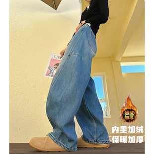 猫猫家加长女裤秋冬加绒加厚高腰阔腿牛仔裤复古镰刀裤宽松香蕉裤