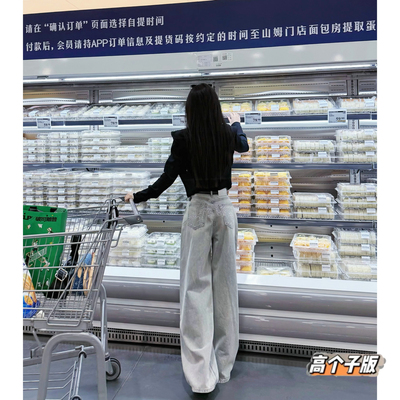 阔腿长裤薄牛仔春夏加长女裤