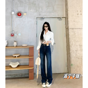 猫猫家加长女裤高个子四面弹力梨形身材直筒牛仔裤女高腰阔腿长裤