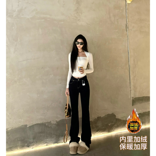 猫猫家加长女裤秋冬磨毛加厚修身高腰高个子四面弹力微喇叭牛仔裤