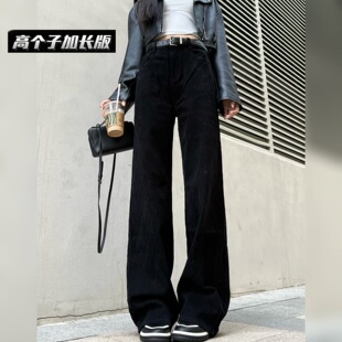 猫猫家加长女裤秋冬高个子黑色小香风暗格牛仔裤轻奢菱格纹直筒裤