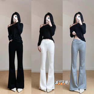 慵懒百搭休闲裤 显瘦微喇叭裤 高个子lu系V腰裸感裤 猫猫家加长女裤