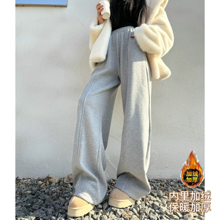 高个子加长女裤秋冬加绒加厚韩系Baby绒休闲裤女松弛感保暖休闲裤