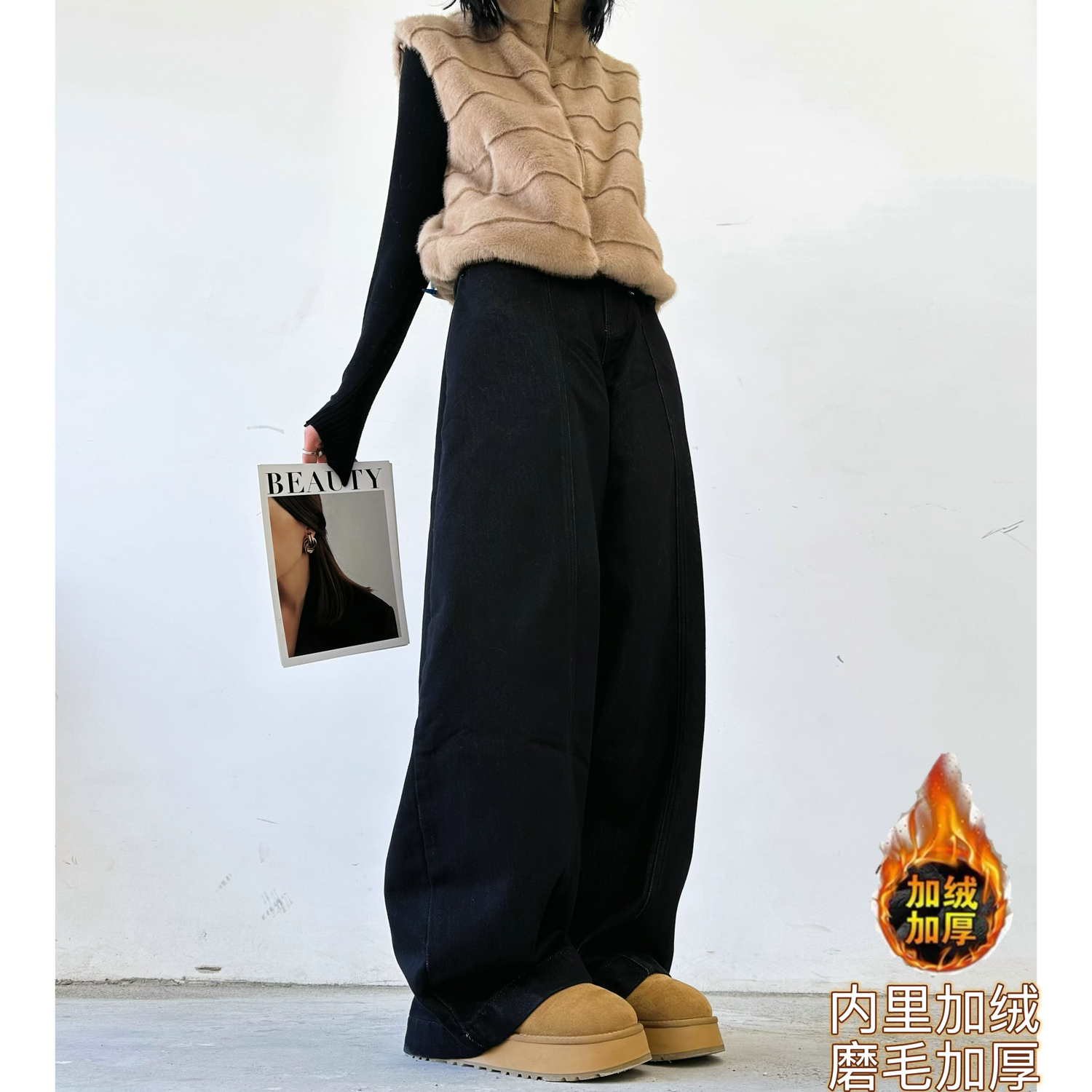 阔腿长裤厚牛仔秋冬加长女裤