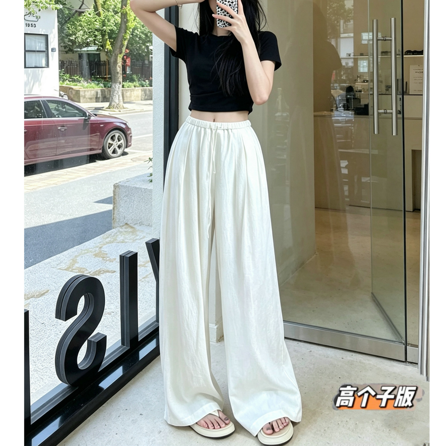 猫猫家加长女裤春夏高个子白色天丝麻阔腿裤宽松显瘦老钱风棉麻裤