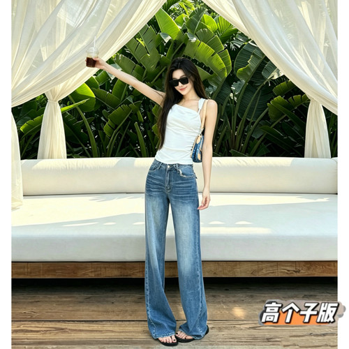 直筒长裤薄牛仔夏季加长女裤