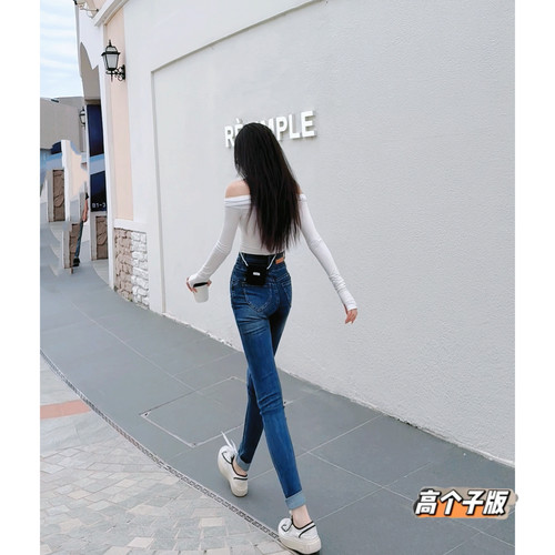 小脚长裤常规牛仔秋冬加长女裤