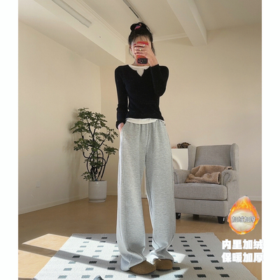 高腰原创猫猫家长裤加长女裤