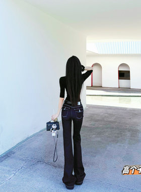 猫猫家加长女裤秋冬撞色线牛仔裤女秋冬修身显瘦百搭微喇拖地长裤