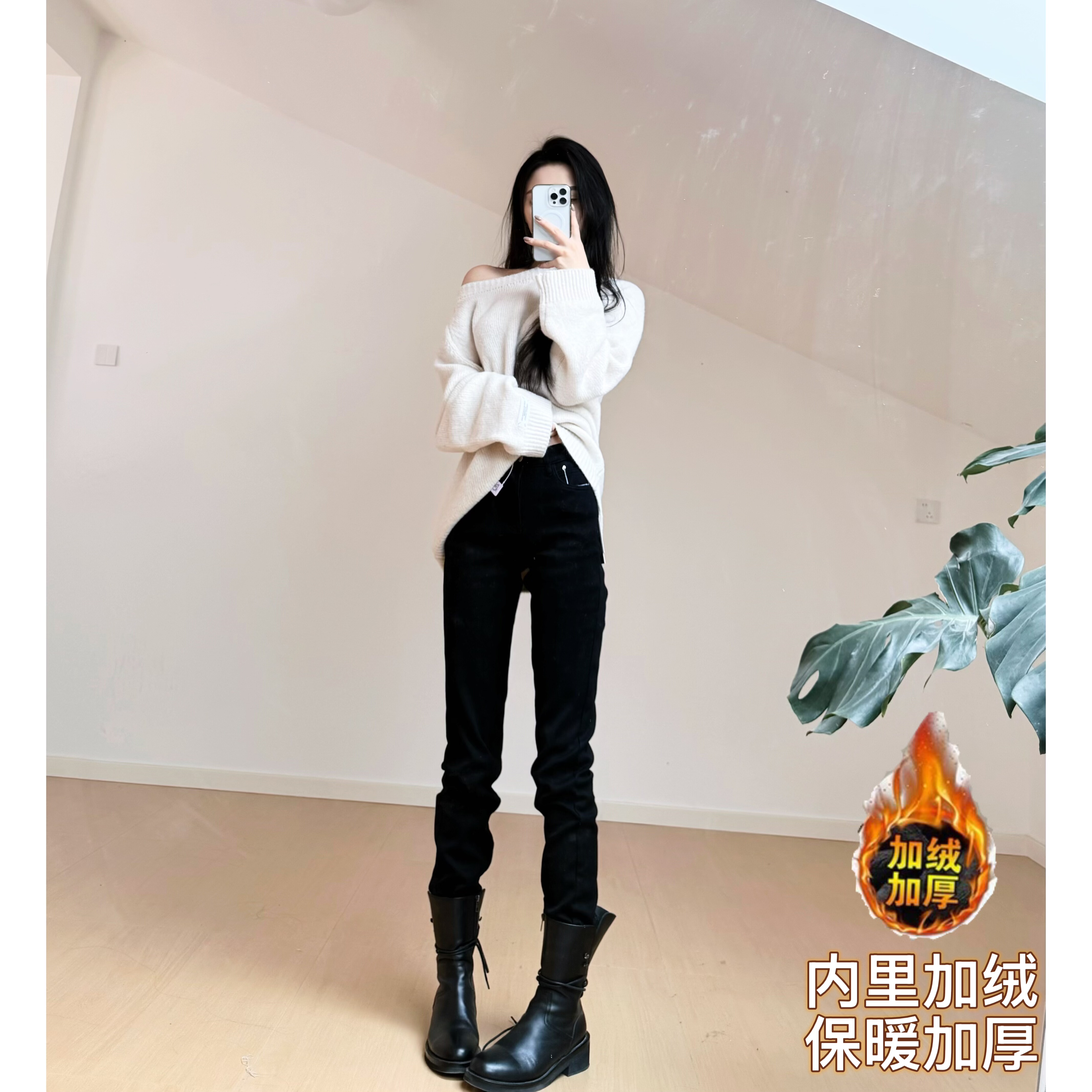 直筒长裤厚牛仔秋冬加长女裤