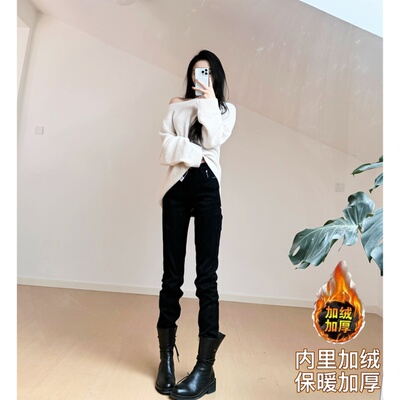 直筒长裤厚牛仔秋冬加长女裤