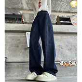 不掉色牛仔宽松老爹裤 哈伦裤 秋冬高个子高腰香蕉裤 猫猫家加长女裤