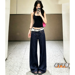 猫猫家加长女裤高个子夏季低腰直筒牛仔裤女薄款宽松不贴腿微喇裤