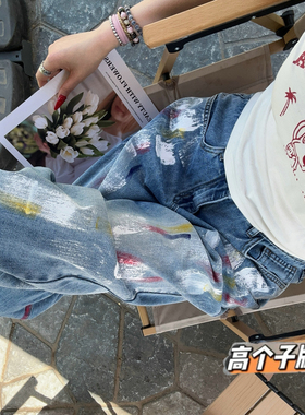 猫猫家加长女裤韩版小众设计感涂鸦宽松直筒中腰潮牌阔腿牛仔裤女