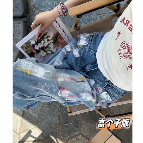 阔腿长裤薄款牛仔夏季加长女裤