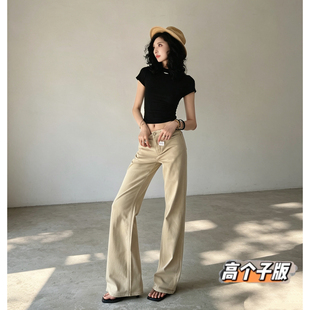 猫猫家加长女裤春夏高个子棉加莱赛尔卡其色微喇裤女不贴腿拖地裤